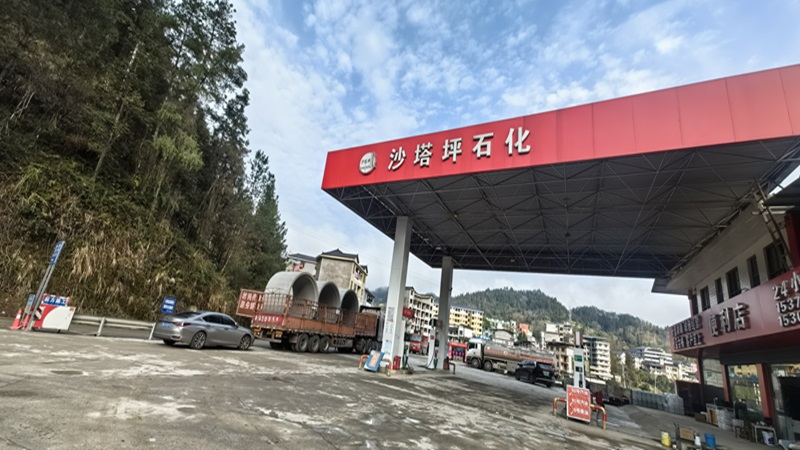 工程案例 工程案例